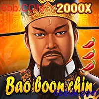 BaoBoonChin